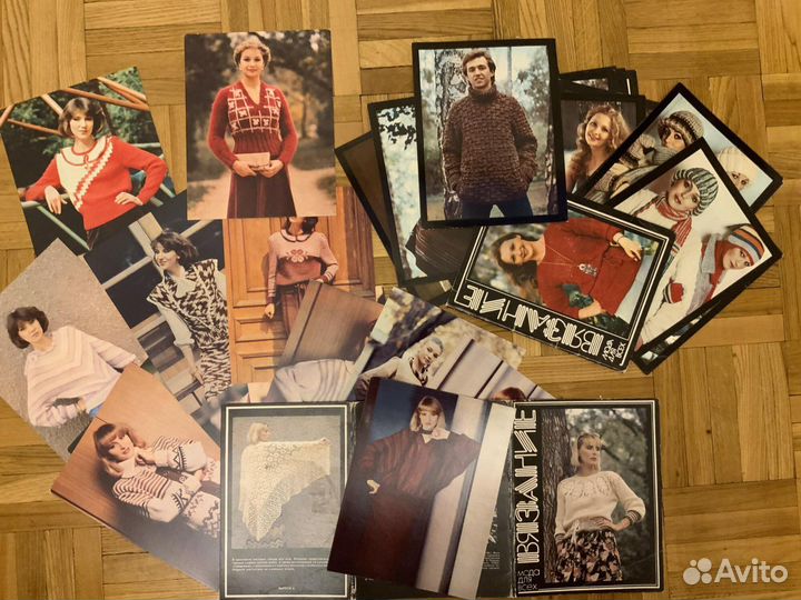 Вязание книги журналы СССР цена за все