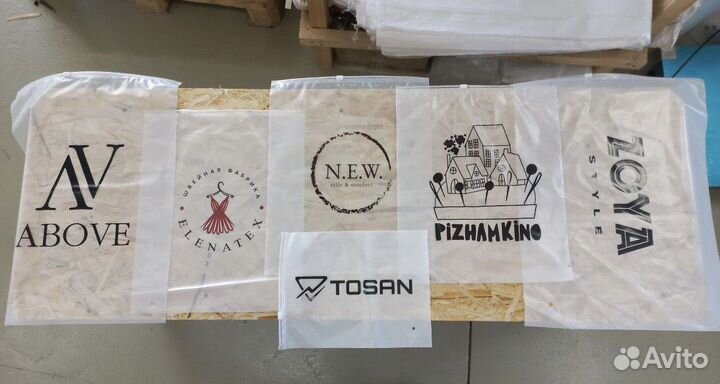 Zip Lock пакеты оптом с Вашим логотипом