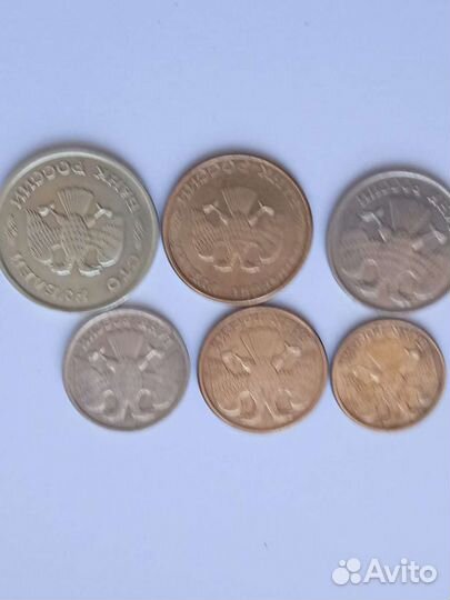 Набор монет 1992-1993 гг