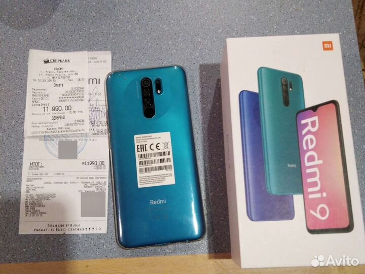 Xiaomi Mi 9, 6/64 ГБ