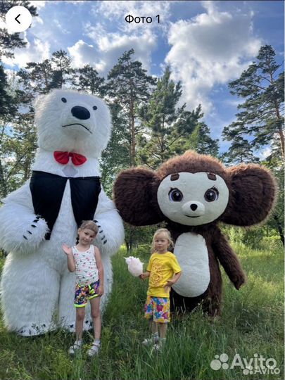 Ростовая кукла чебурашка белый мишка антиатор