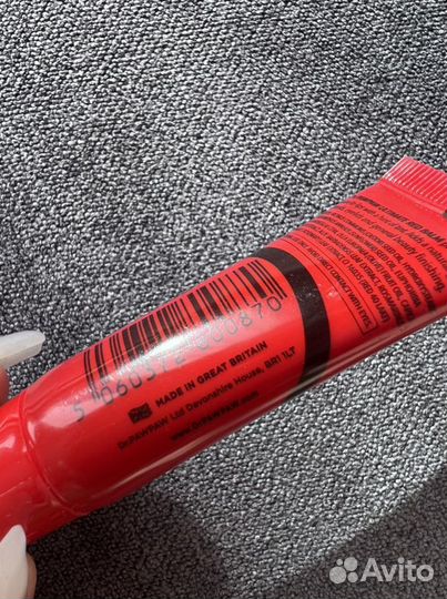 Бальзам для губ