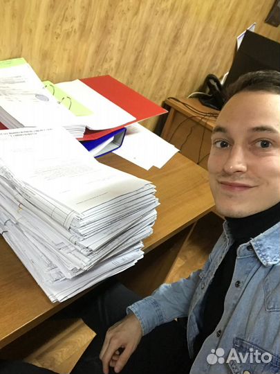 Инженер пто