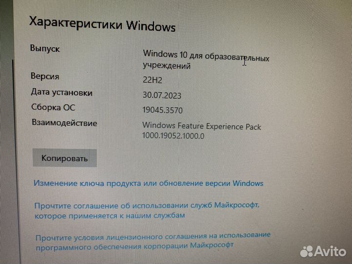 Игровой пк полный комплект
