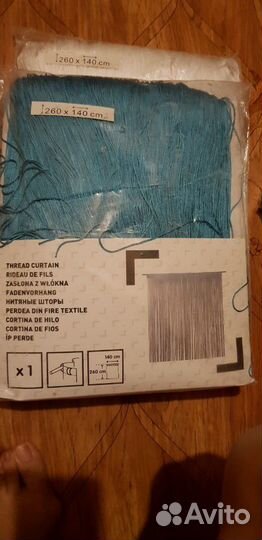 Нитевые шторы