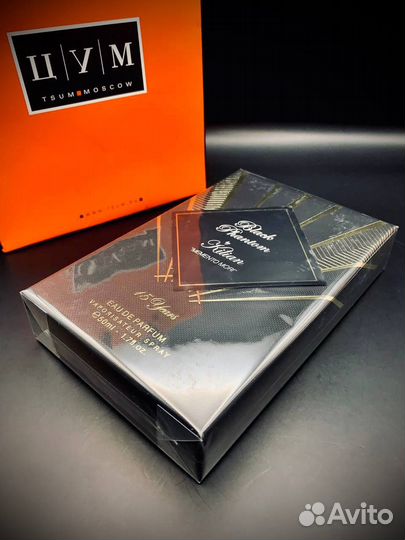 Духи мужские 100мл Дубай