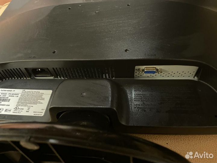 Монитор LG flatron W2043S