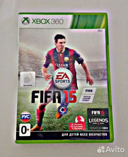 Игры на xbox 360 лицензия