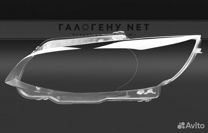 Стекло фары BMW 3 E92 2006-2010 (левое)