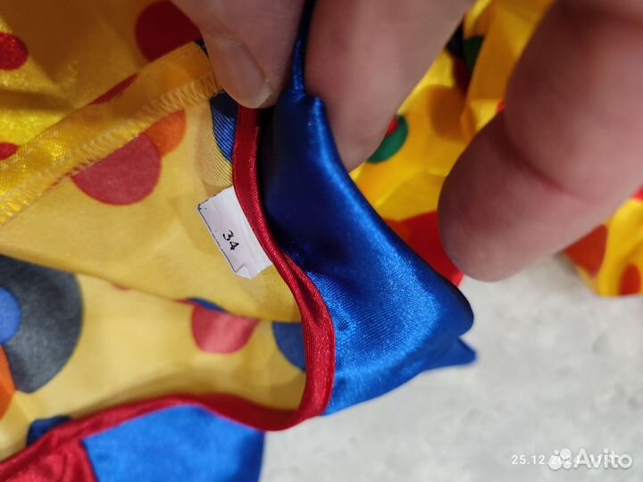 Костюм клоуна детский 110