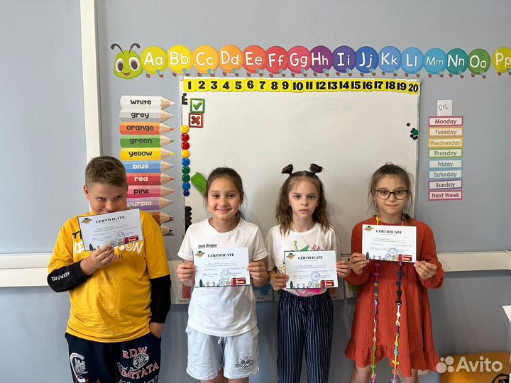 Английский язык для детей