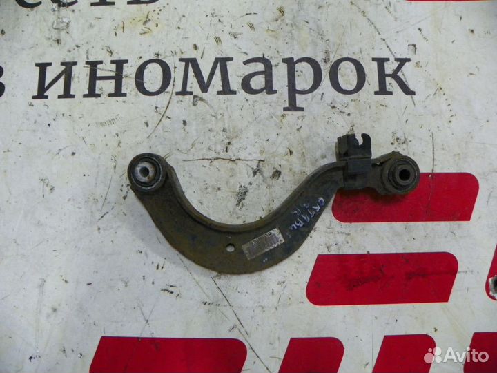 Рычаг задний поперечный Skoda Octavia