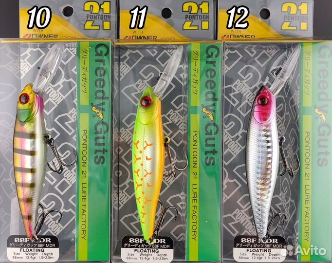 Воблер Pontoon21 Greedy Guts 88F MDR