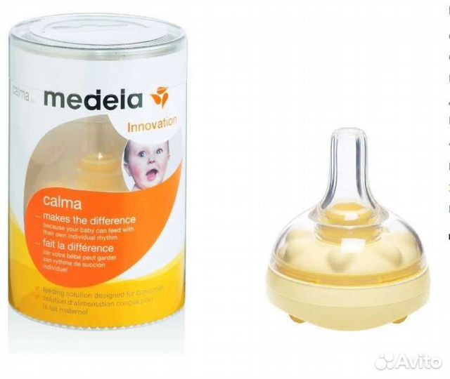 Молокоотсос medela swing электрический