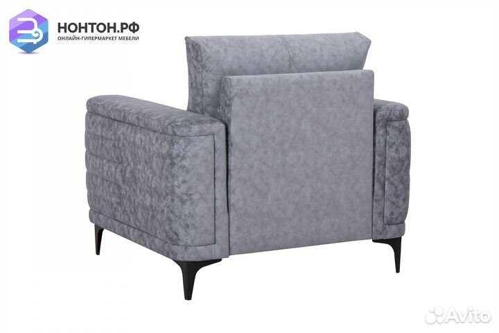 Кресло Руди серо-синее