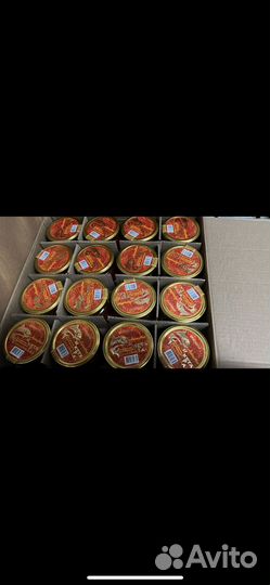 Продукты питания