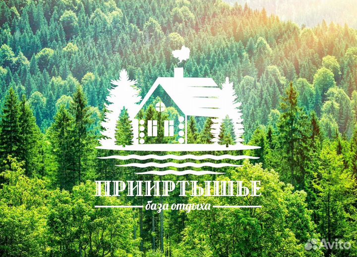 Администратор бо 