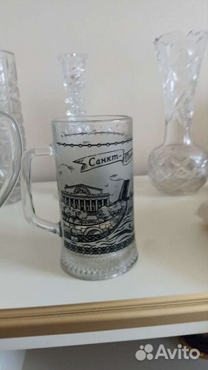 Кружка пивная