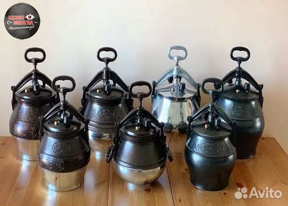 Афганский казан za Daрom