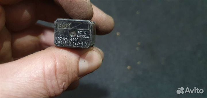 Реле Opel Frontera B 1998-2004