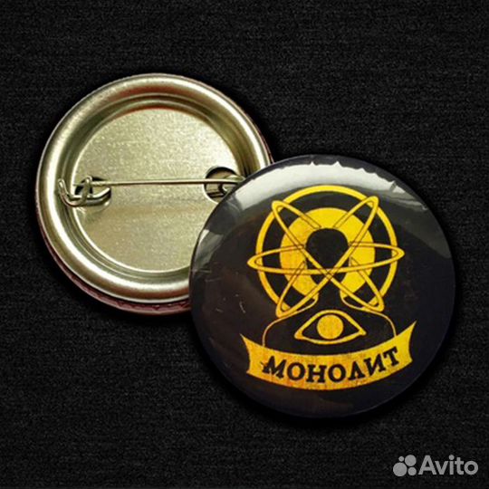 Значки Сталкер