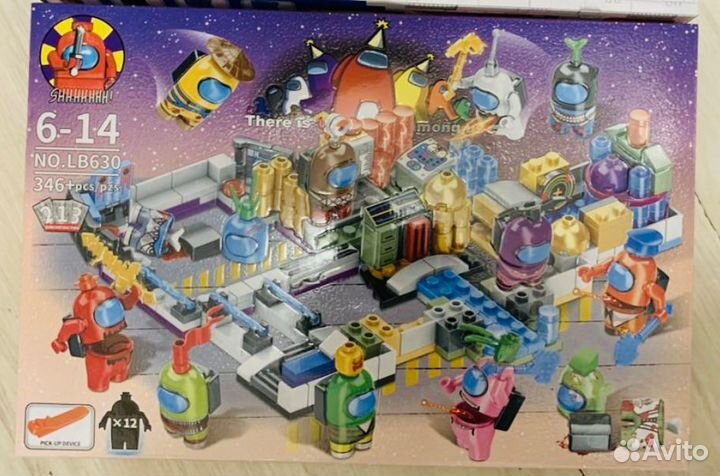 Детский конструктор