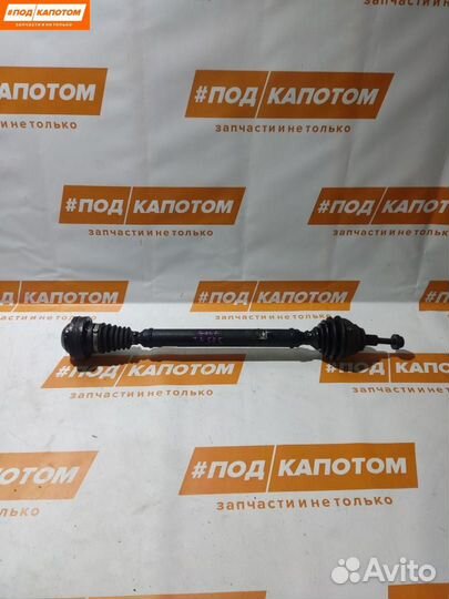 Привод перед. прав. Volkswagen Golf 5 2007