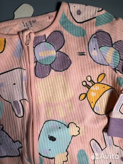 Новый слип next 80