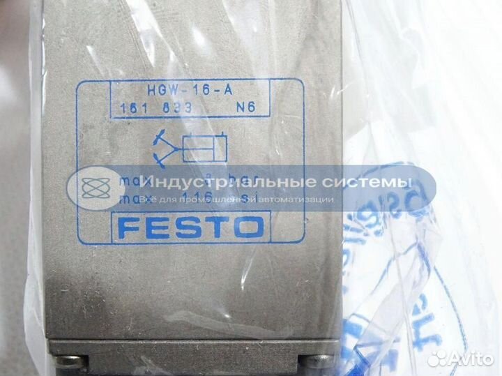 Угловой захват Festo HGW-16-A 161833