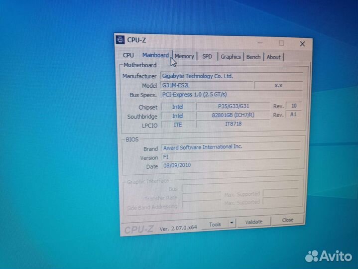 Комплект lga775+xeon e5450+4gb ddr2