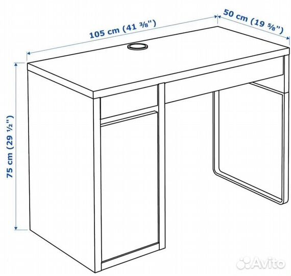 Икеа Микки Письменный/компьютерный стол