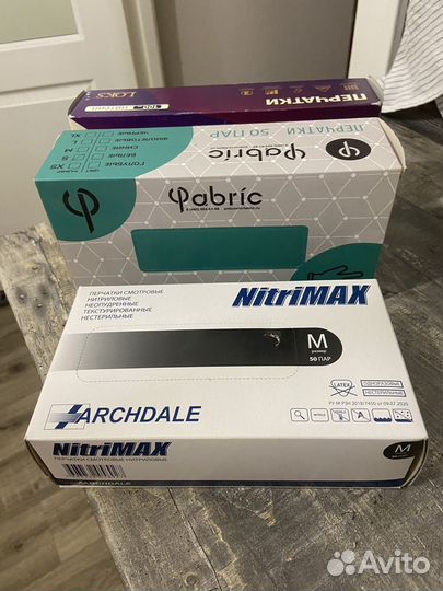 Перчатки нитриловые