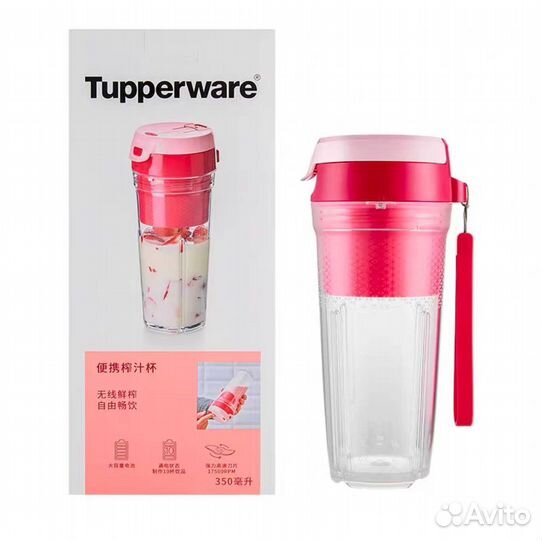 Шейкер Tupperware