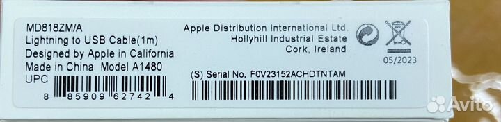 Apple Lightning to USB Cable (1 m)