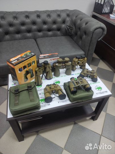 Бинокль Veber Classic VR камуфлированный