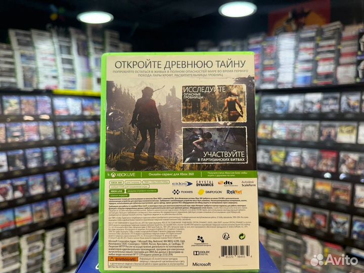 Игры для Xbox 360: Rise of the Tomb Raider