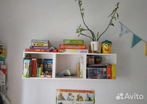 Полка для книг IKEA