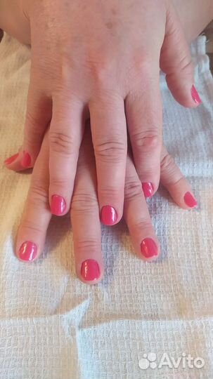 Маникюр с выездом на дом