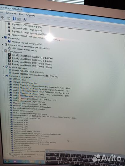 Мини-компьютер Intel core i3