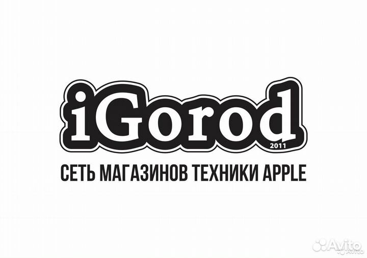 Продавец консультант