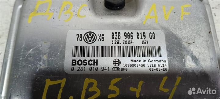 Эбу двс volkswagen Passat B5+ 00-05г