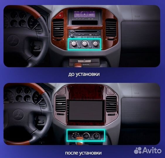Магнитола Mitsubishi Pajero 1997-2011 Android