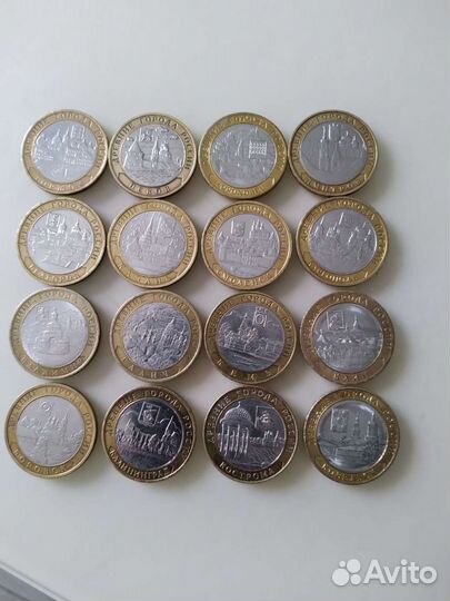 Монеты на обмен