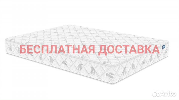 Пружинный матрас