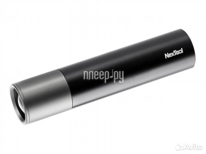 NexTool Outdoor Zoom Flashlight NE20162