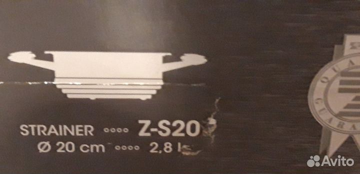 Пароварка Zepter