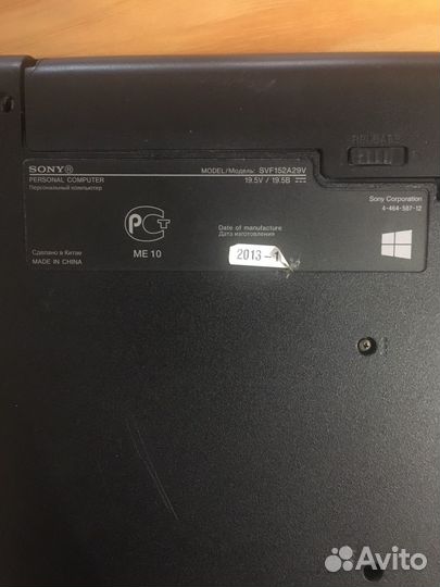 Ноутбук sony vaio i3