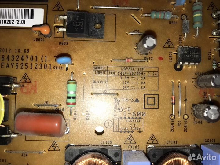 LED телевизоры LG по блокам