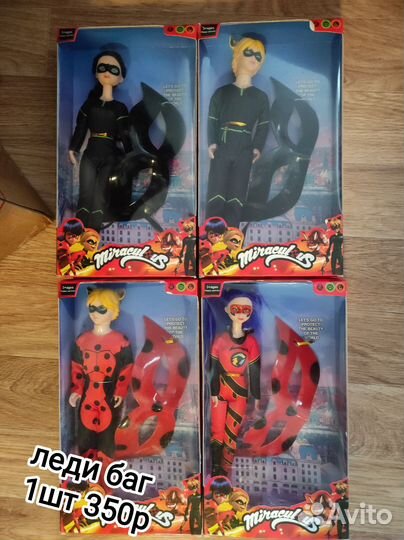 Детские игрушки