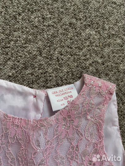 Платье праздничное на 2 года